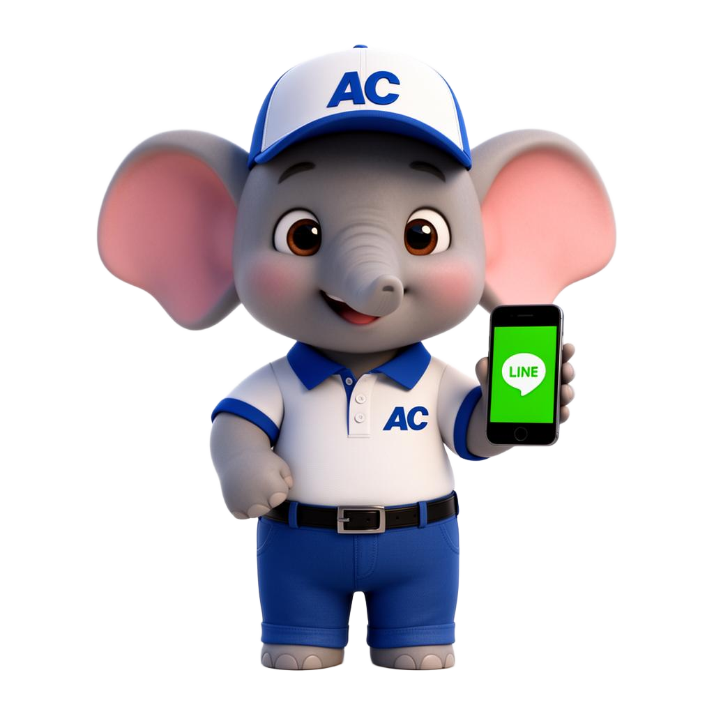 Bangkok AC mascot holding a phone with LINE open